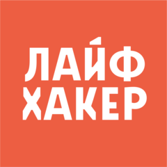 Логотип компании Lifehacker