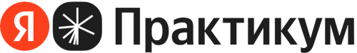 Логотип компании Yandex Practicum (part-time)