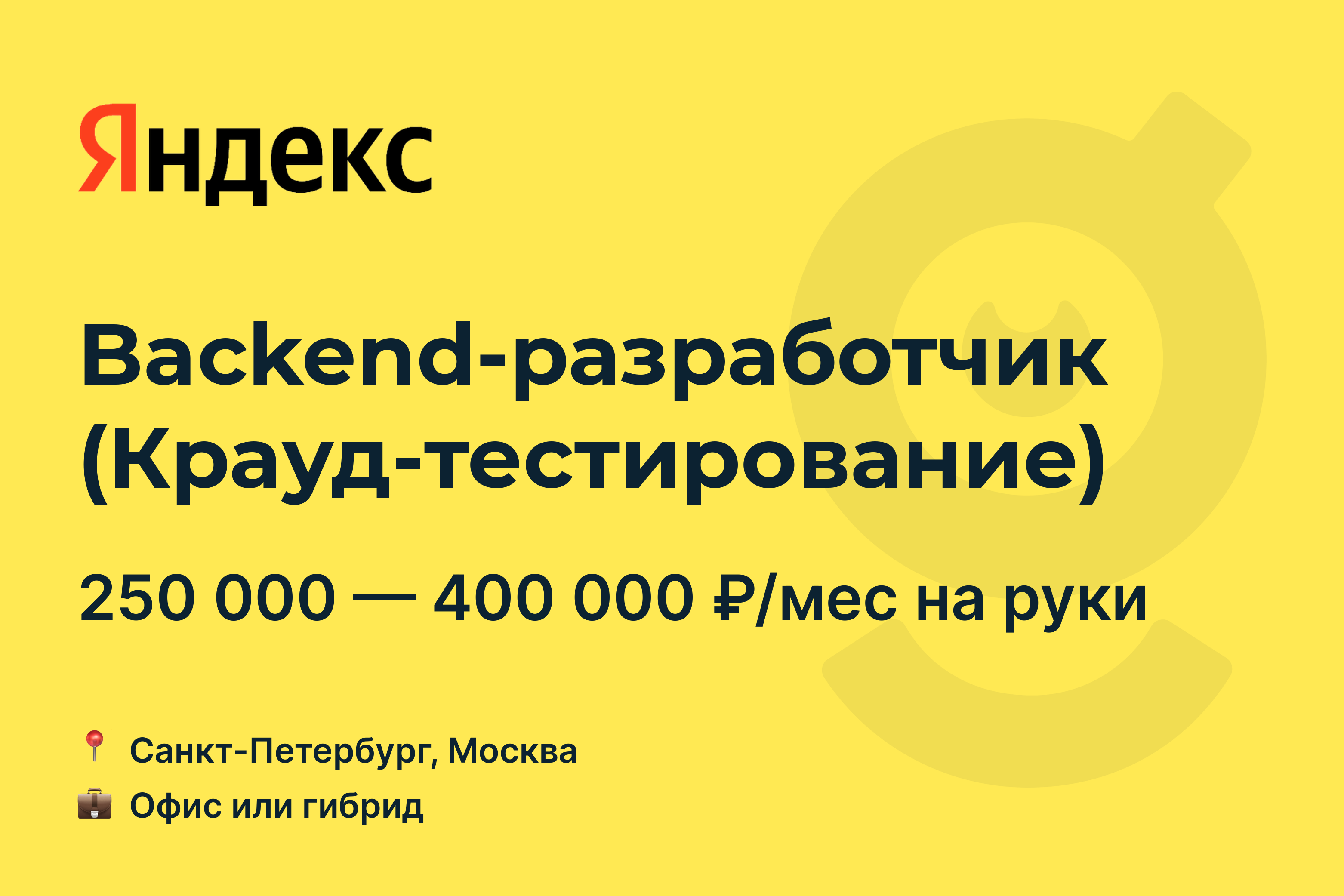 как пройти тест на робота в стиме фото 45