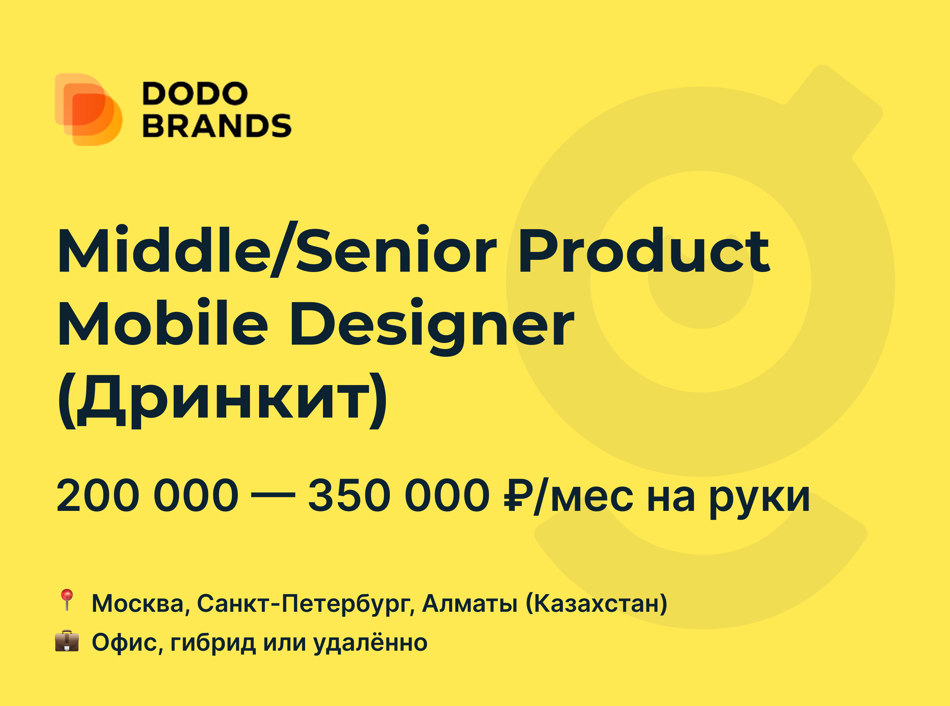 Способы обработки текстовой информации. Креативный человек на удаленке. Централизованная обработка данных. Выделенный виртуальный сервер схема. Удаленная работа обработка данных.