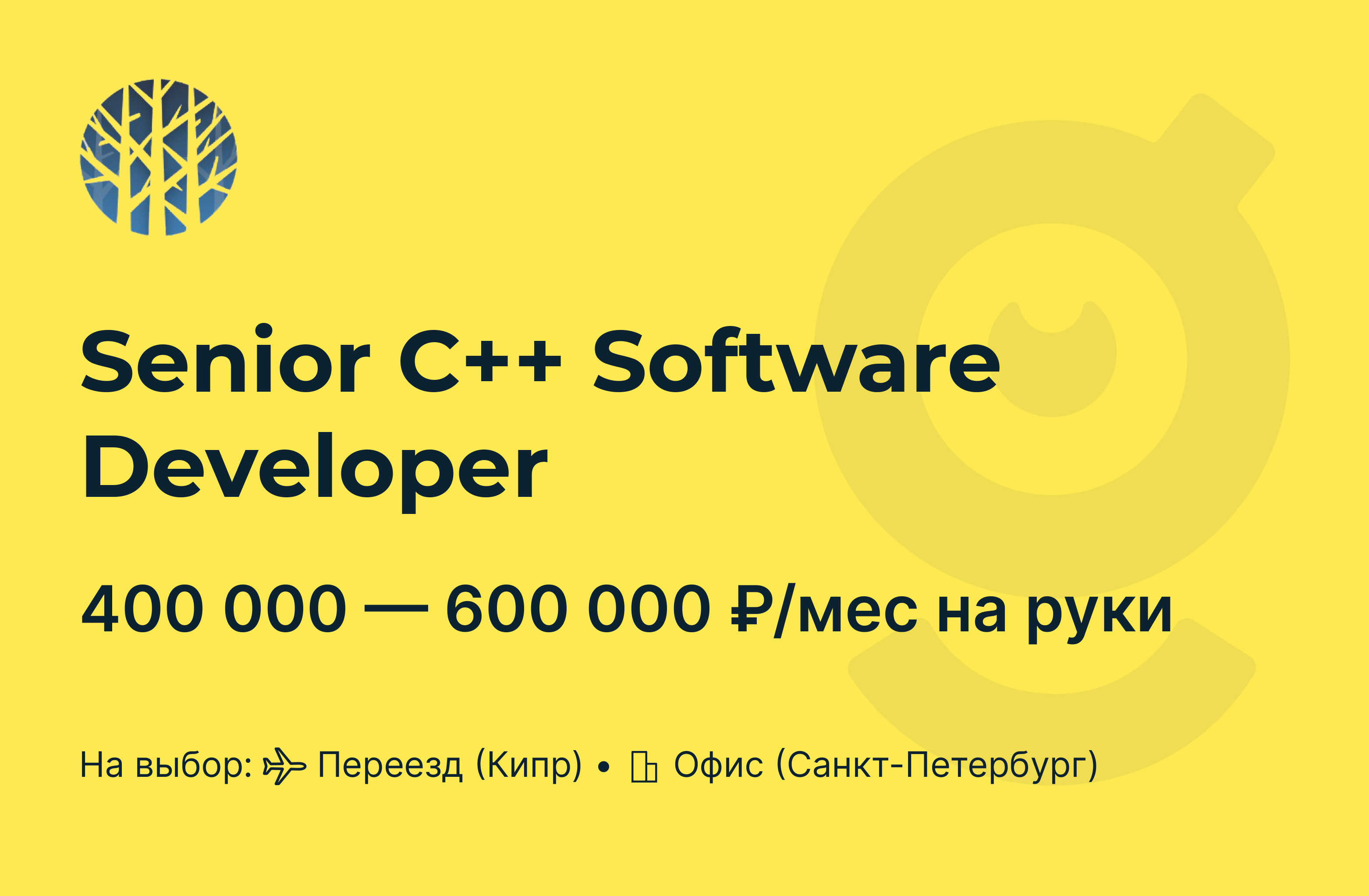 Создатель c#. Senior developer кто это. Сеньор c. Сеньор c. Сеньор c.